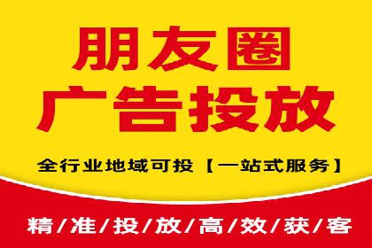 案例解析：SEM营销推广助力企业转型成功
