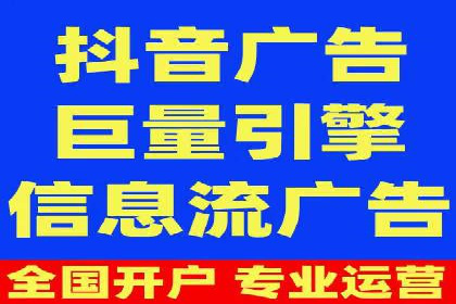 小红书信息流揭秘：爆款笔记生成秘籍