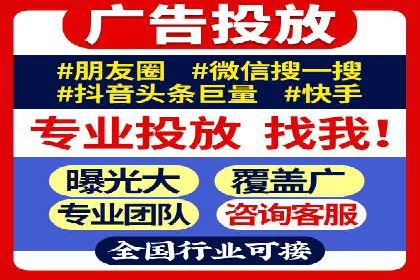 百度推广运营实战经验分享：成功案例盘点